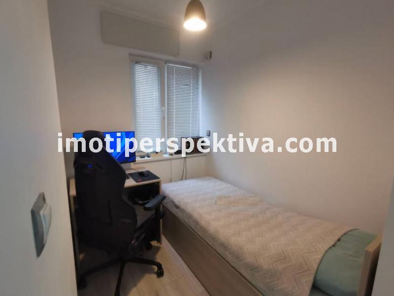 Перспектива - недвижими имоти в Пловдив