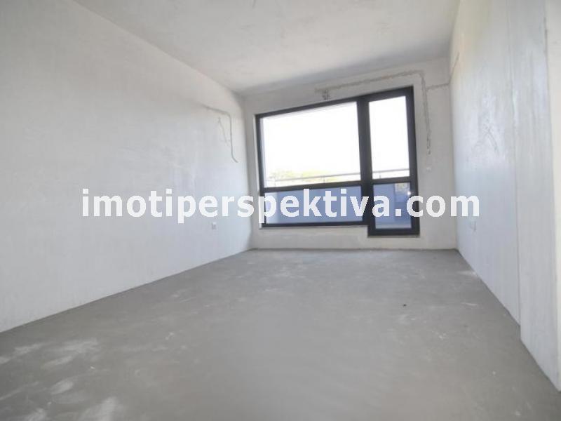 Перспектива - недвижими имоти в Пловдив