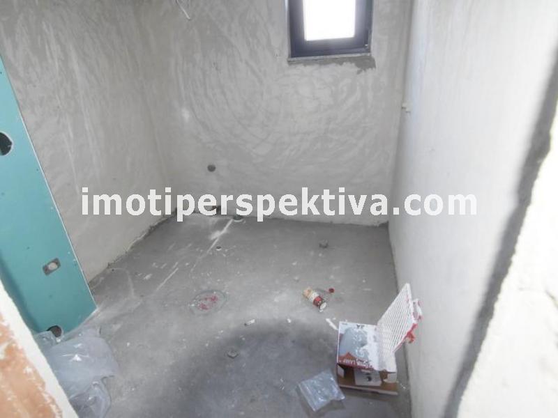 Перспектива - недвижими имоти в Пловдив