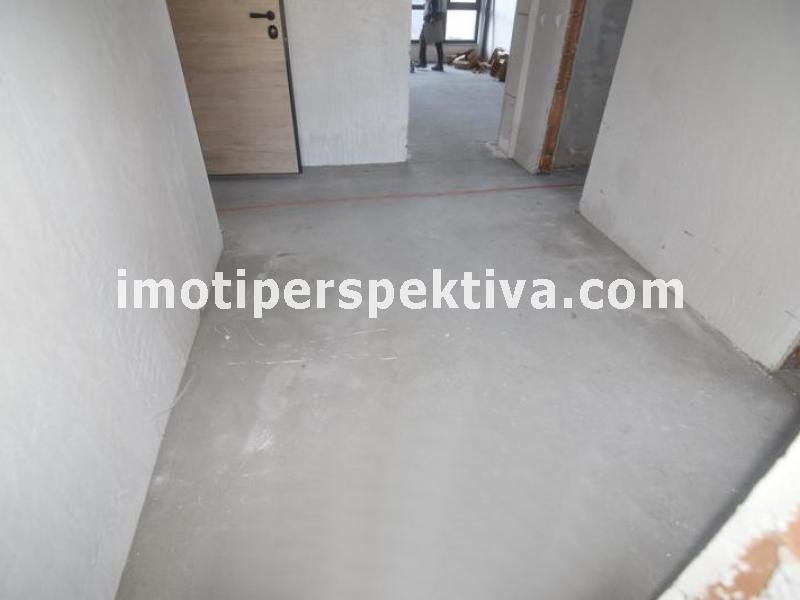 Перспектива - недвижими имоти в Пловдив