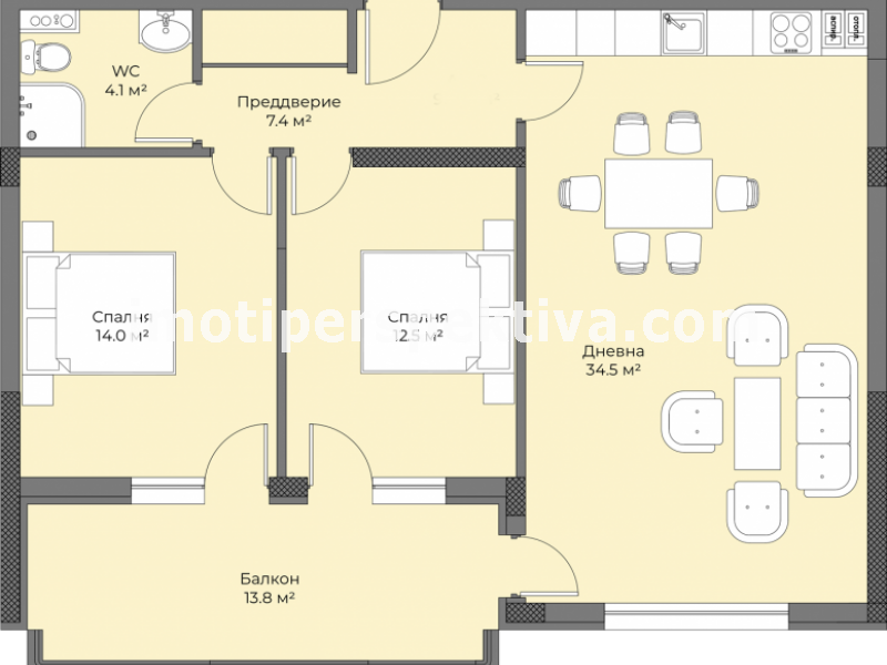 Перспектива - недвижими имоти в Пловдив