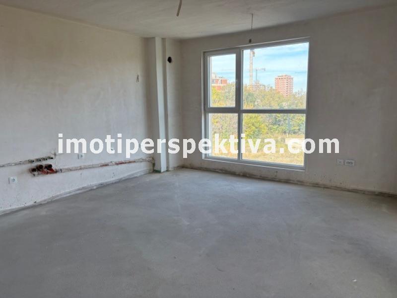 Перспектива - недвижими имоти в Пловдив