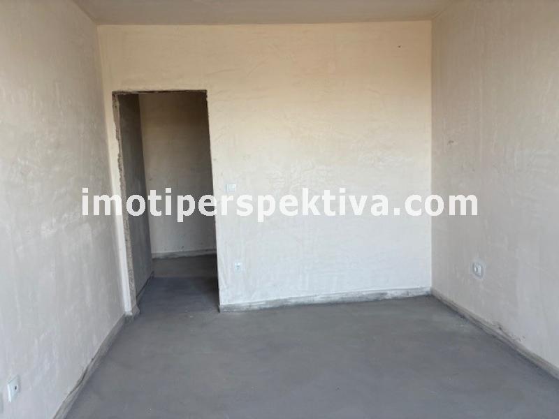 Перспектива - недвижими имоти в Пловдив