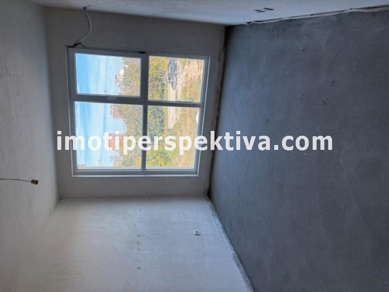 Перспектива - недвижими имоти в Пловдив