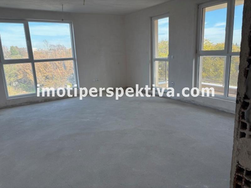 Перспектива - недвижими имоти в Пловдив