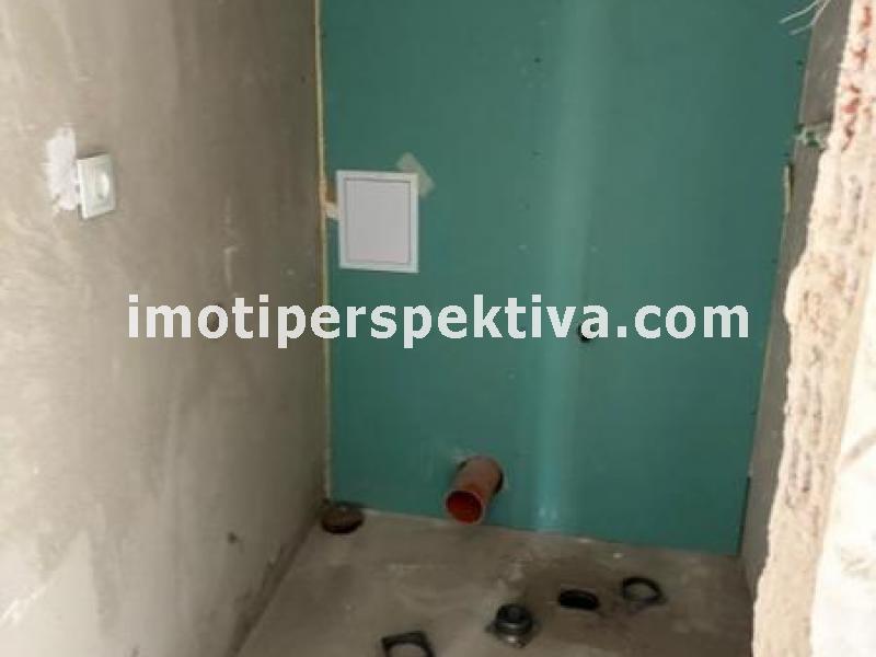 Перспектива - недвижими имоти в Пловдив