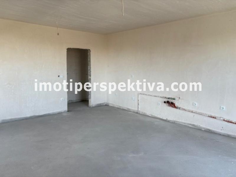 Перспектива - недвижими имоти в Пловдив