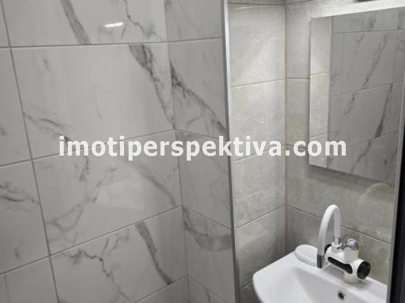 Перспектива - недвижими имоти в Пловдив