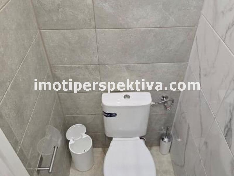 Перспектива - недвижими имоти в Пловдив