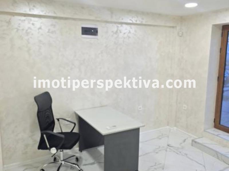 Перспектива - недвижими имоти в Пловдив