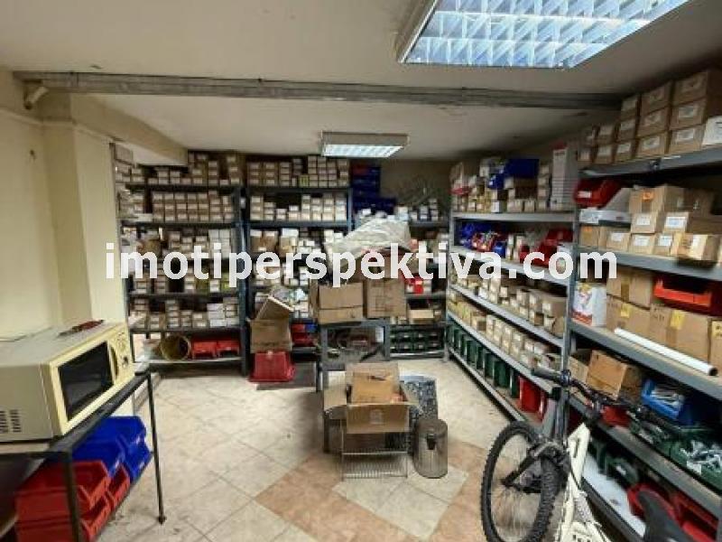 Перспектива - недвижими имоти в Пловдив