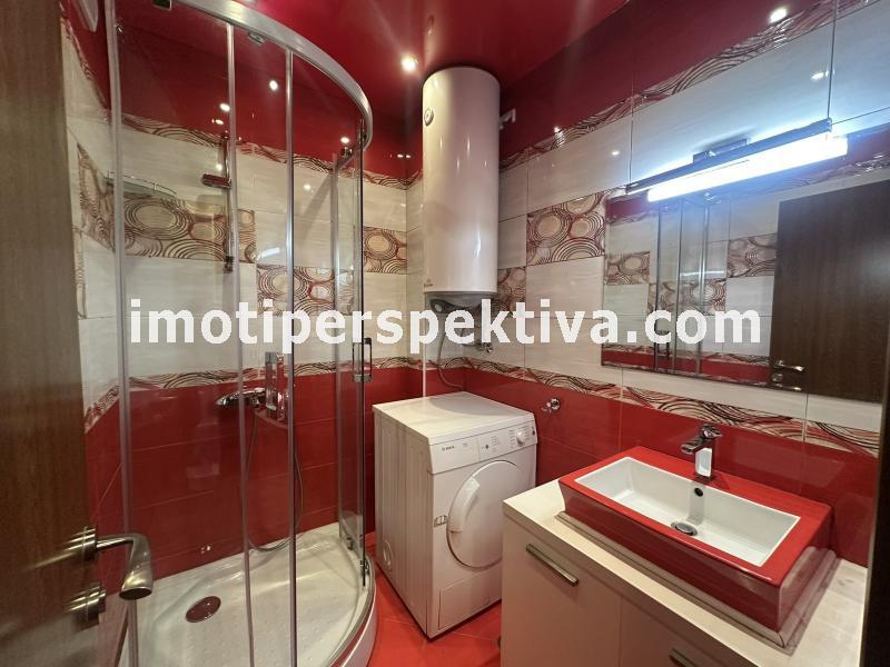 Перспектива - недвижими имоти в Пловдив