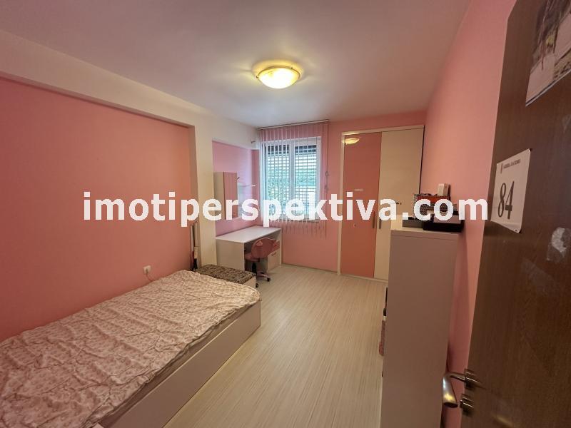 Перспектива - недвижими имоти в Пловдив