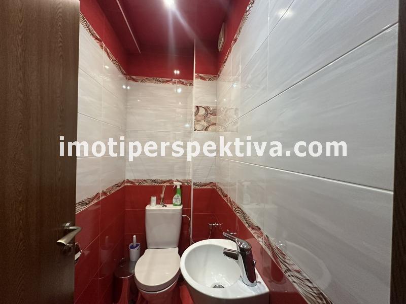 Перспектива - недвижими имоти в Пловдив