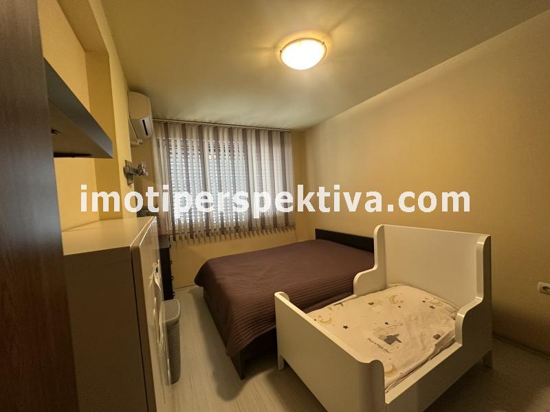 Перспектива - недвижими имоти в Пловдив