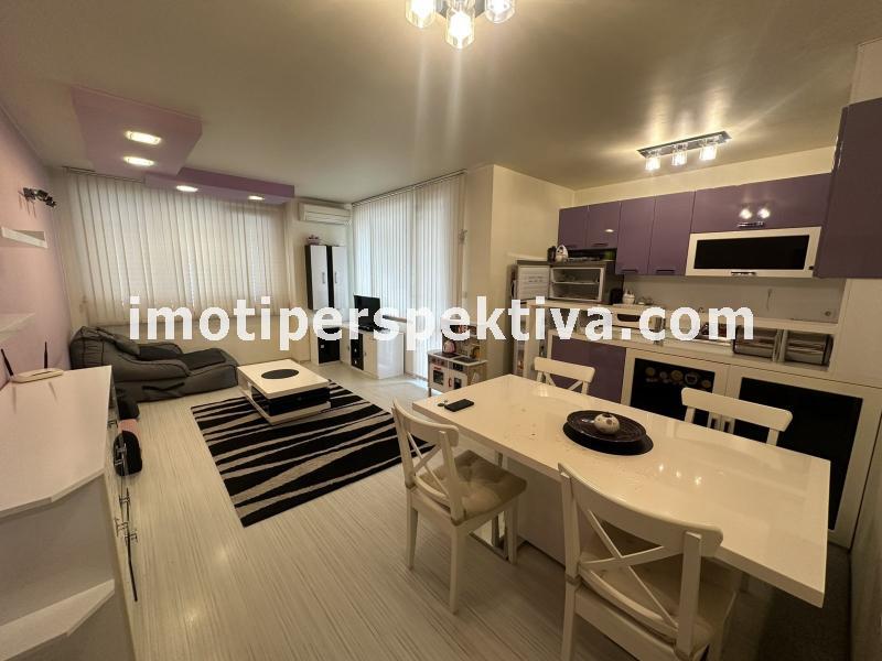 Перспектива - недвижими имоти в Пловдив