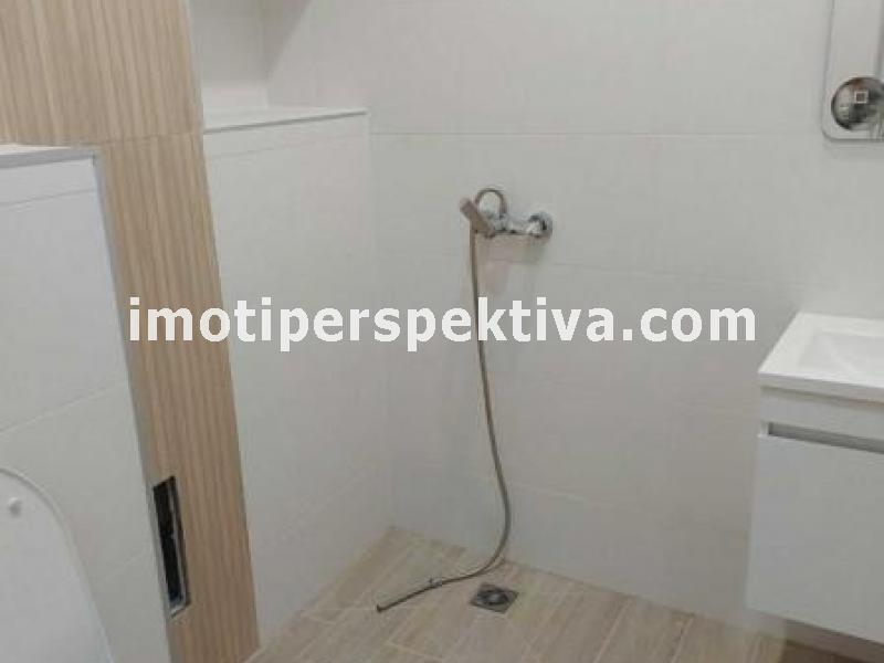 Перспектива - недвижими имоти в Пловдив