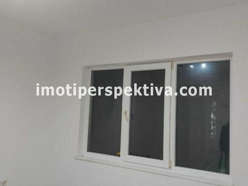 Перспектива - недвижими имоти в Пловдив