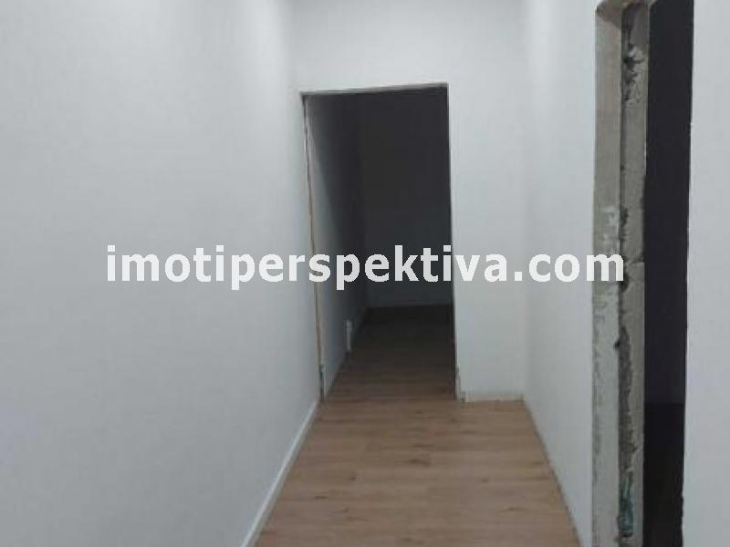 Перспектива - недвижими имоти в Пловдив