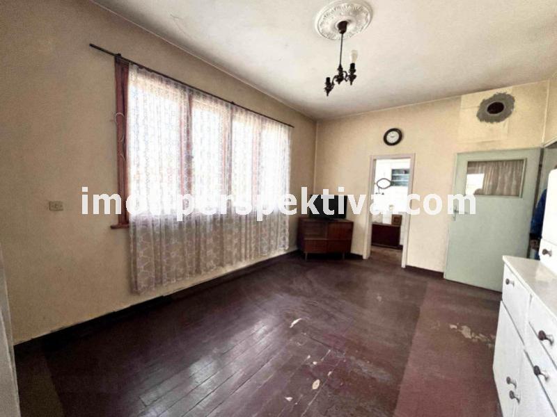 Перспектива - недвижими имоти в Пловдив