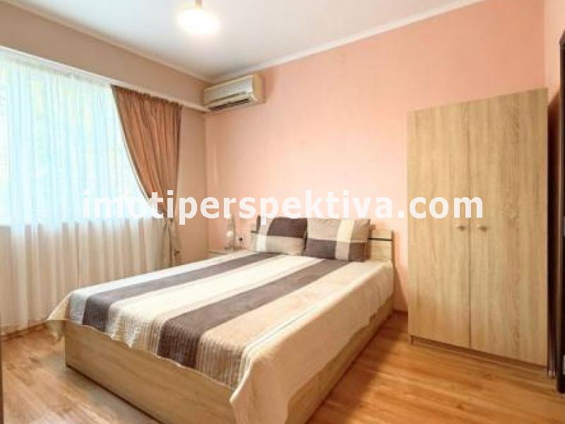 Перспектива - недвижими имоти в Пловдив