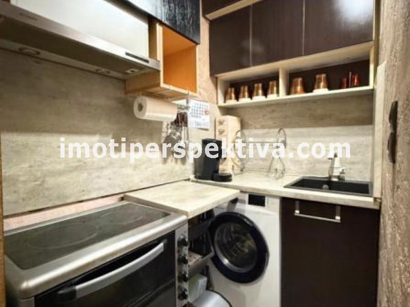 Перспектива - недвижими имоти в Пловдив