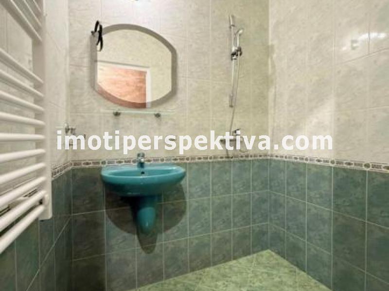 Перспектива - недвижими имоти в Пловдив