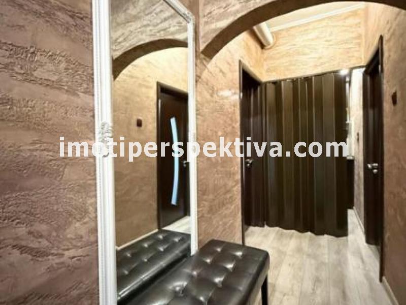 Перспектива - недвижими имоти в Пловдив