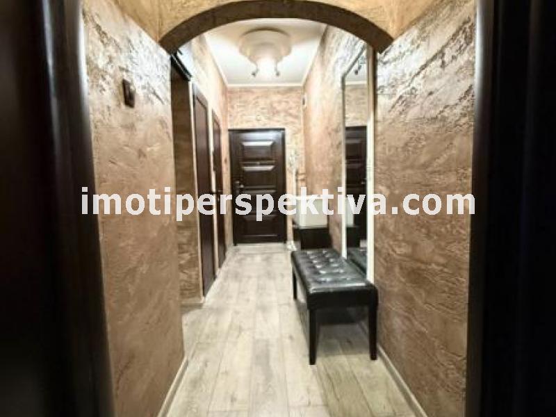 Перспектива - недвижими имоти в Пловдив