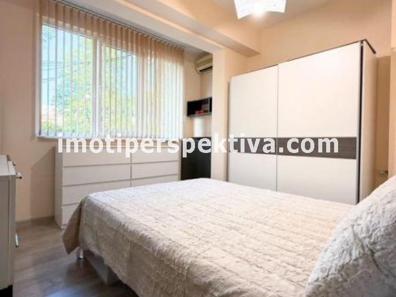 Перспектива - недвижими имоти в Пловдив