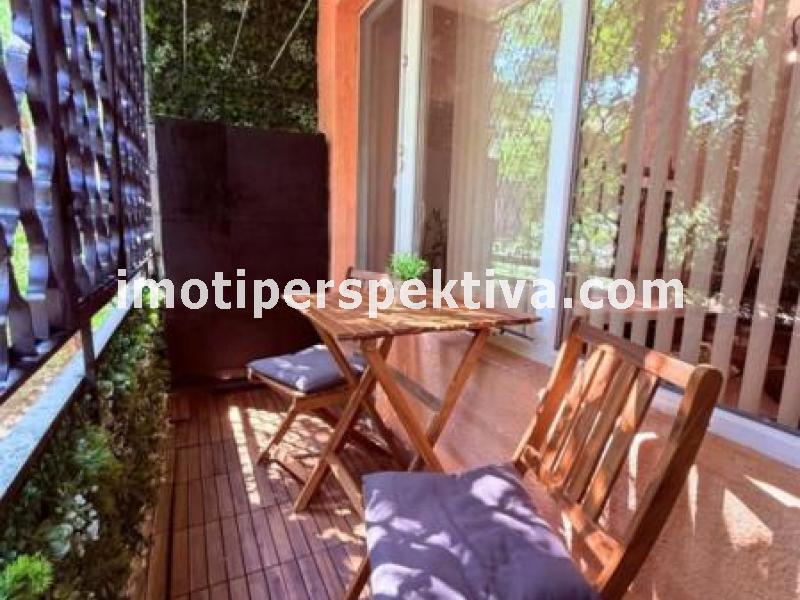 Перспектива - недвижими имоти в Пловдив