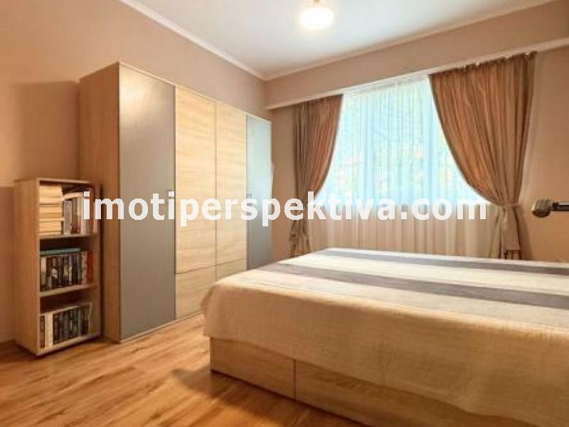 Перспектива - недвижими имоти в Пловдив