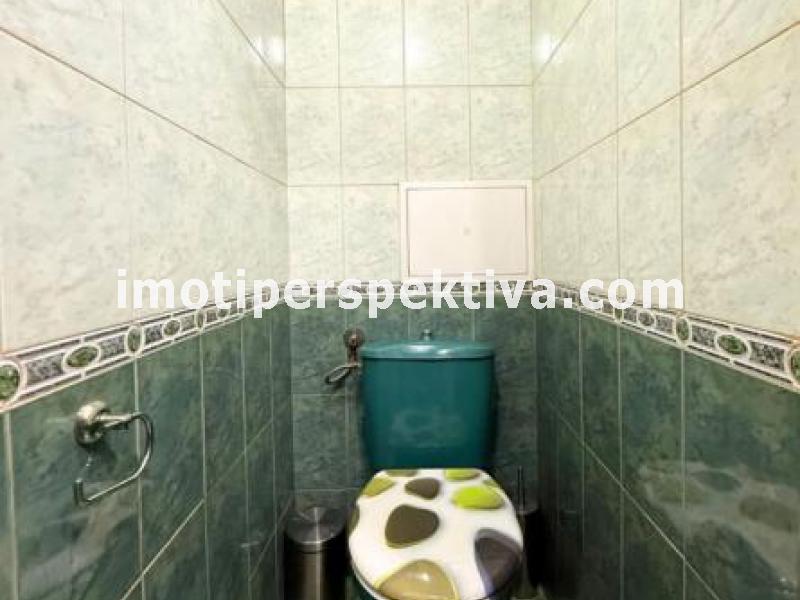 Перспектива - недвижими имоти в Пловдив