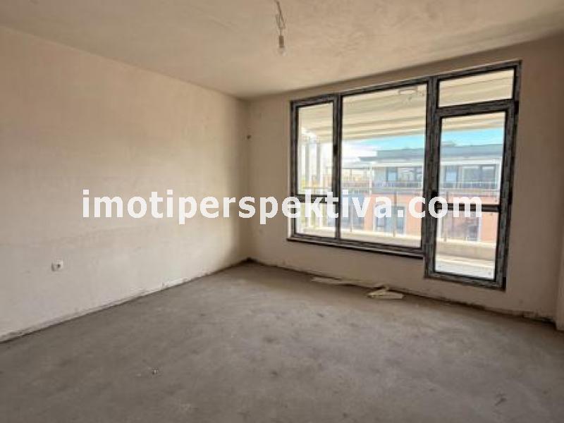 Перспектива - недвижими имоти в Пловдив