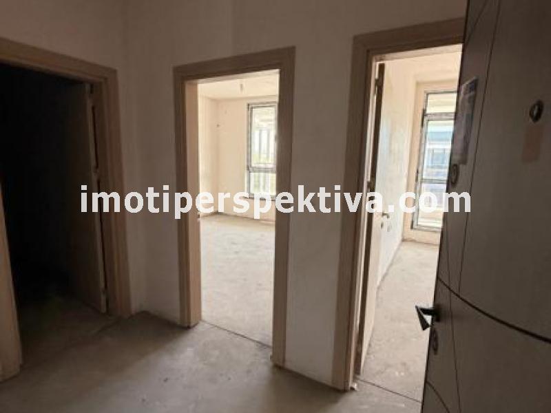 Перспектива - недвижими имоти в Пловдив