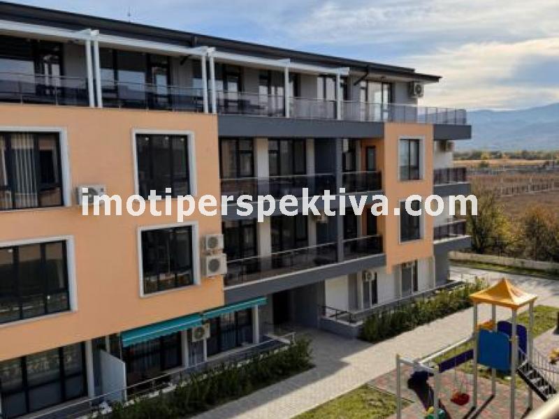 Перспектива - недвижими имоти в Пловдив