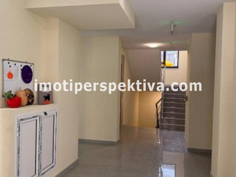 Перспектива - недвижими имоти в Пловдив