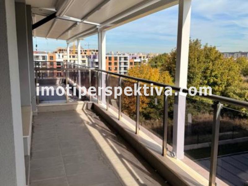 Перспектива - недвижими имоти в Пловдив