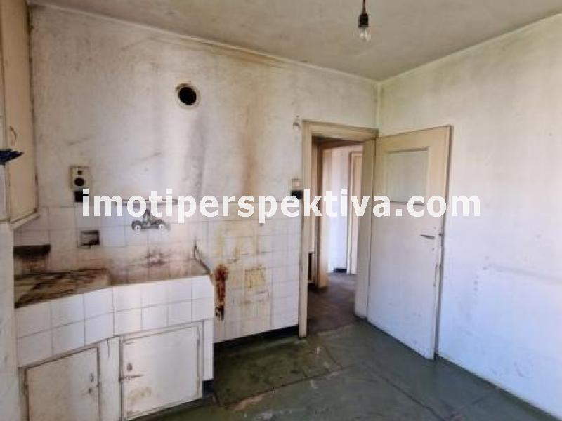 Перспектива - недвижими имоти в Пловдив