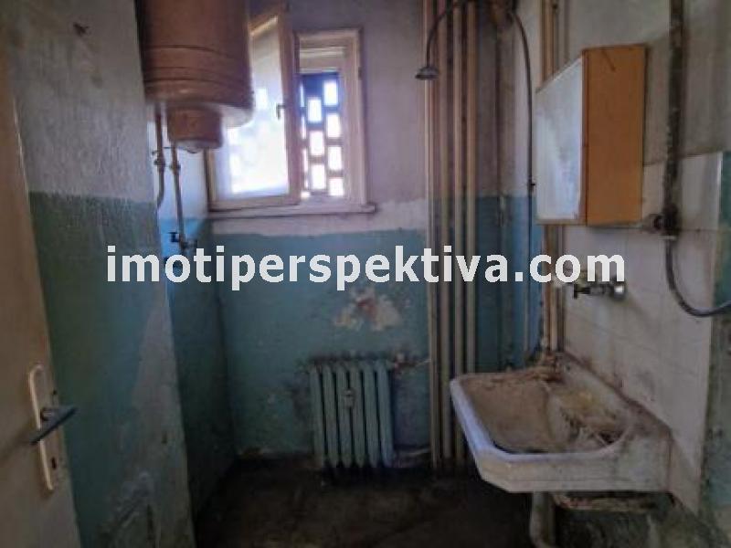 Перспектива - недвижими имоти в Пловдив