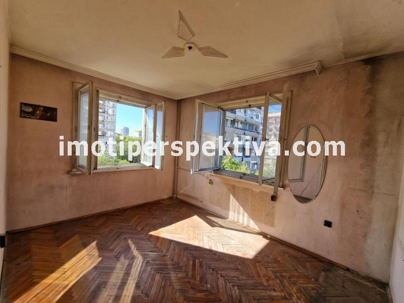 Перспектива - недвижими имоти в Пловдив