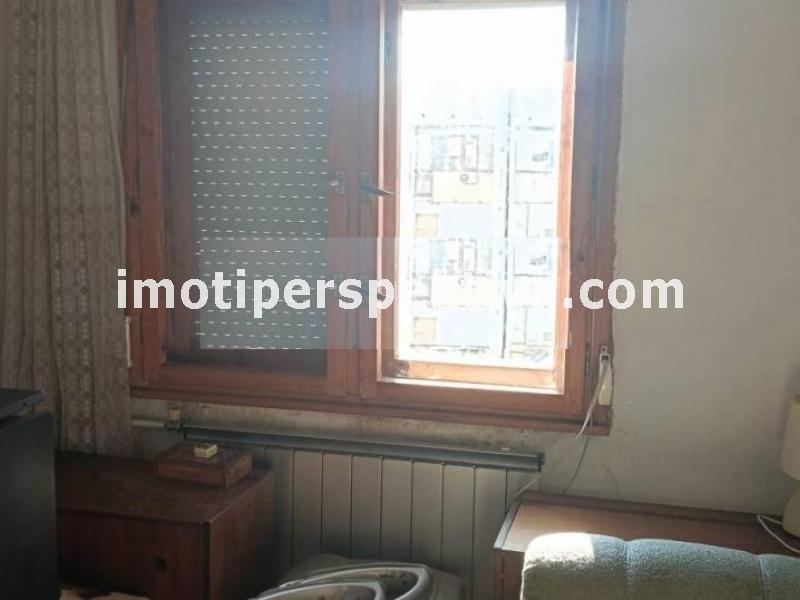 Перспектива - недвижими имоти в Пловдив