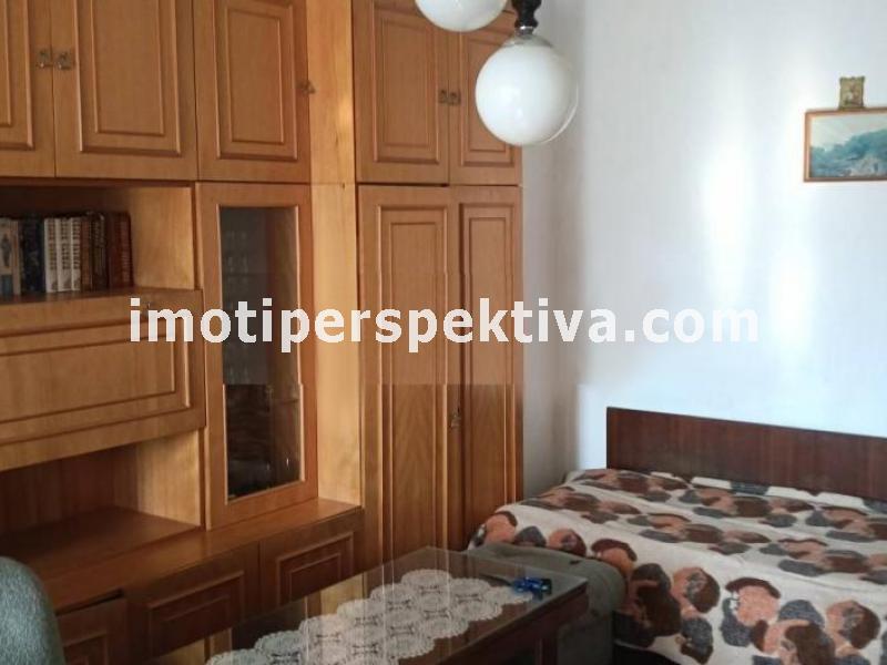 Перспектива - недвижими имоти в Пловдив