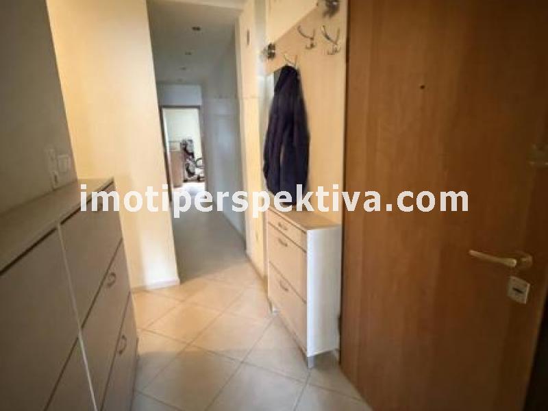 Перспектива - недвижими имоти в Пловдив