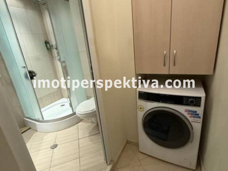 Перспектива - недвижими имоти в Пловдив