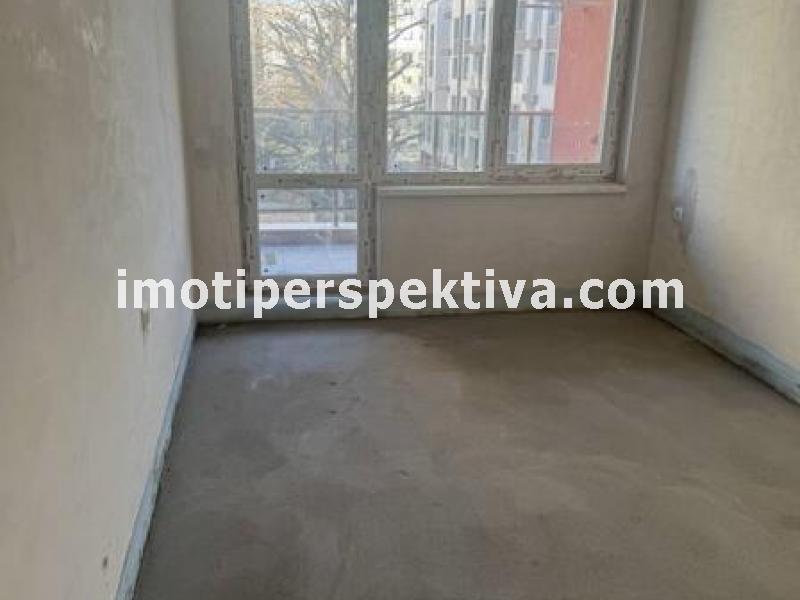 Перспектива - недвижими имоти в Пловдив