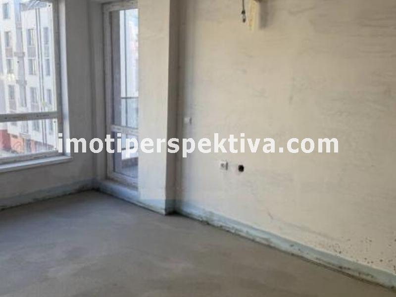 Перспектива - недвижими имоти в Пловдив