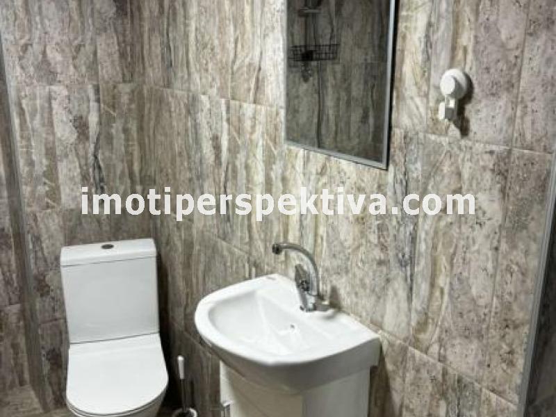 Перспектива - недвижими имоти в Пловдив