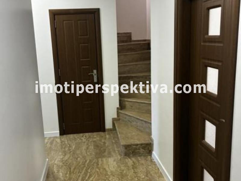 Перспектива - недвижими имоти в Пловдив