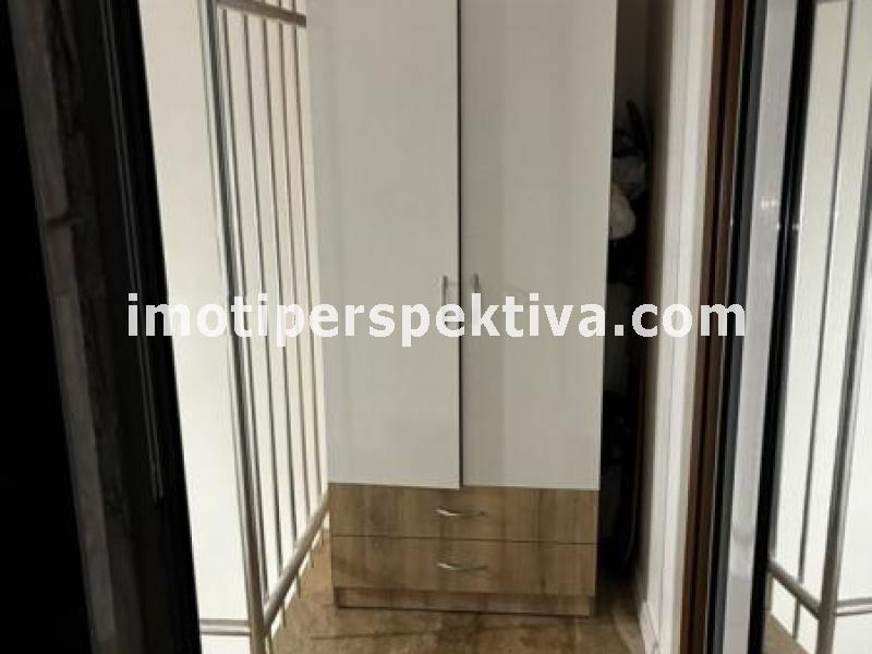 Перспектива - недвижими имоти в Пловдив